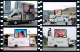 Sell LED Mobile Video Screen